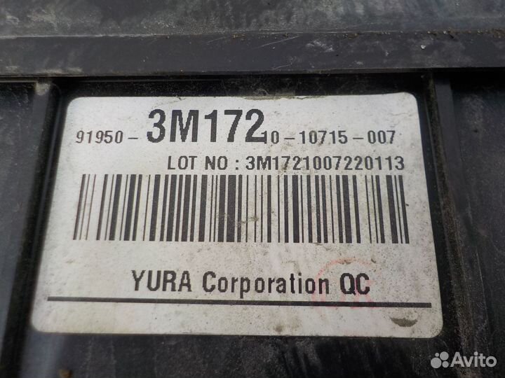 Блок предохранителей (моторный отсек) Hyundai Gene