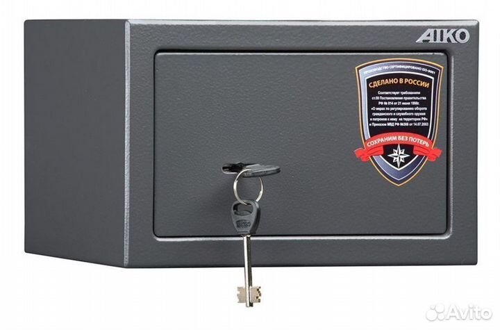 Сейф для пистолета