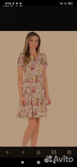 Летнее платье 46р