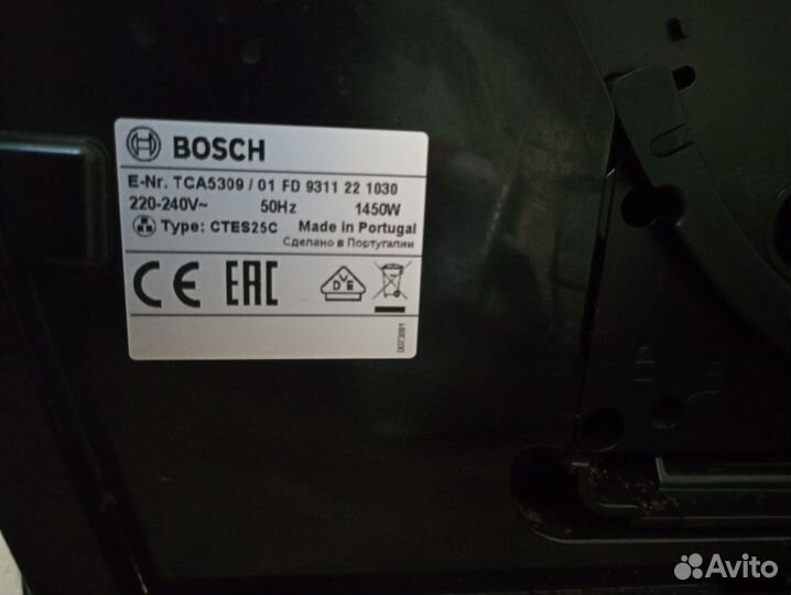 Кофемашина bosch benvenuto