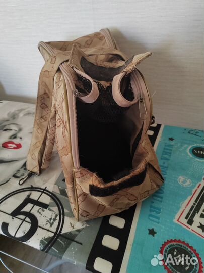 Переноска-сумка для животных