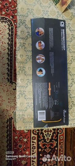 Вибромасажер CS Medika VibraPulsar CS-v1