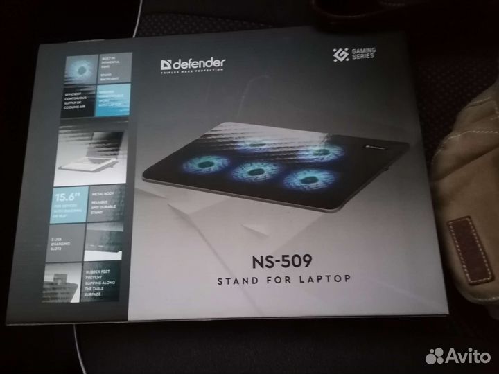 Подставка с охлаждением Defender NS-509