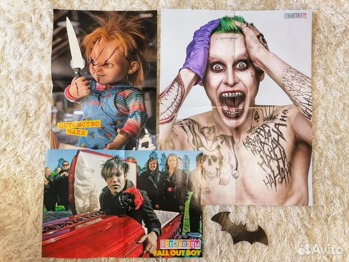 Постеры плакаты на Хэллоуин (Halloween)