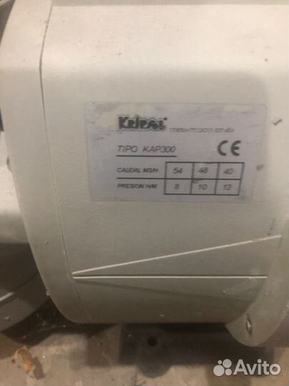 Оборудование для бассейна б/у