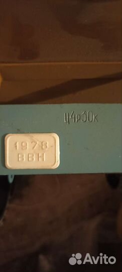 Грузовик маз СССР машина игрушка железная