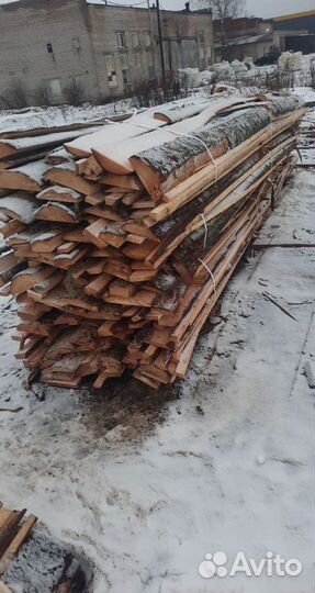 Деловой горбыль