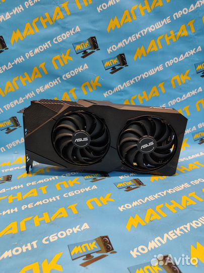 Видеокарта asus AMD Radeon RX5700 dual EVO OC