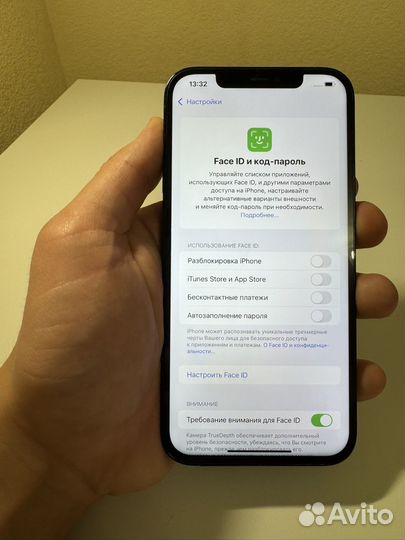 iPhone 12 Pro Max, 128 ГБ