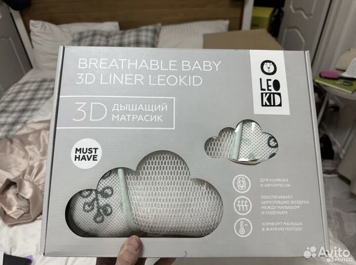 Дышащий матрасик leokid в коляску матрас