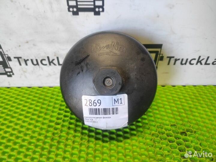 Крышка масляного фильтра Man Tgx