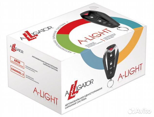 Автосигнализация alligator A-light (С сиреной)