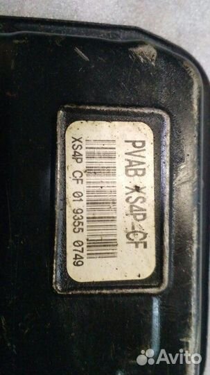 Поддон масляный АКПП Ford Focus 1 1998-2005