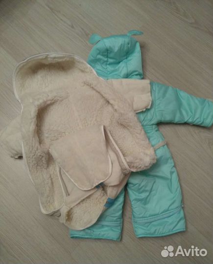 Комбинезон трансформер от 0 до 1,5 лет