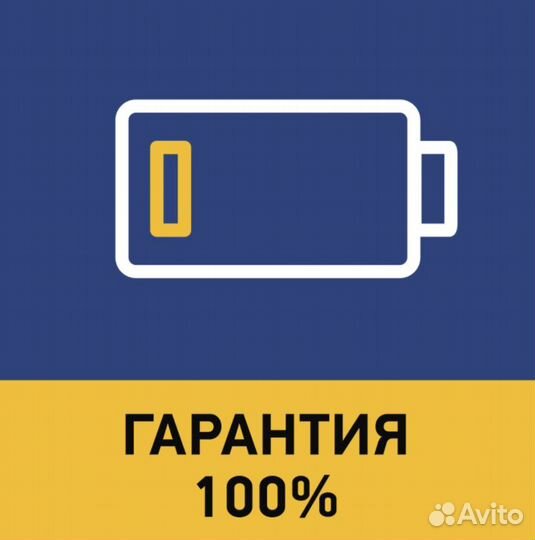 Google Pixel (ремонт экрана ) замена стекла