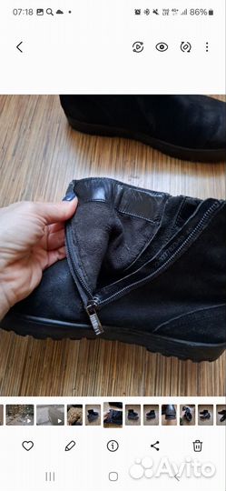 Ботинки мужские демисезонные