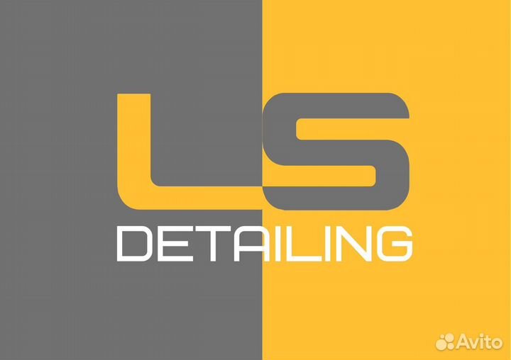 Мастер детейлер