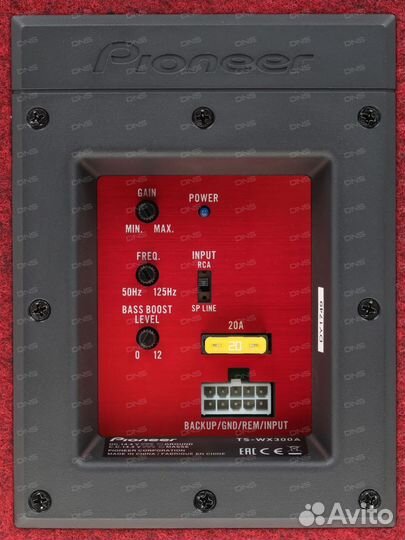 Автосабвуфер Pioneer TS-WX300A (новый)