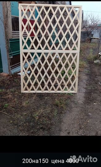 Перголы, беседки, веранды, лавочки и др