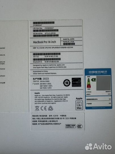 Apple macbook pro 14 m3