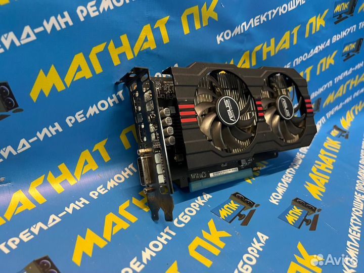 Видеокарта Asus AMD Radeon RX 560 EVO 4GB