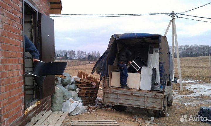 Грузчики Разнорабочие