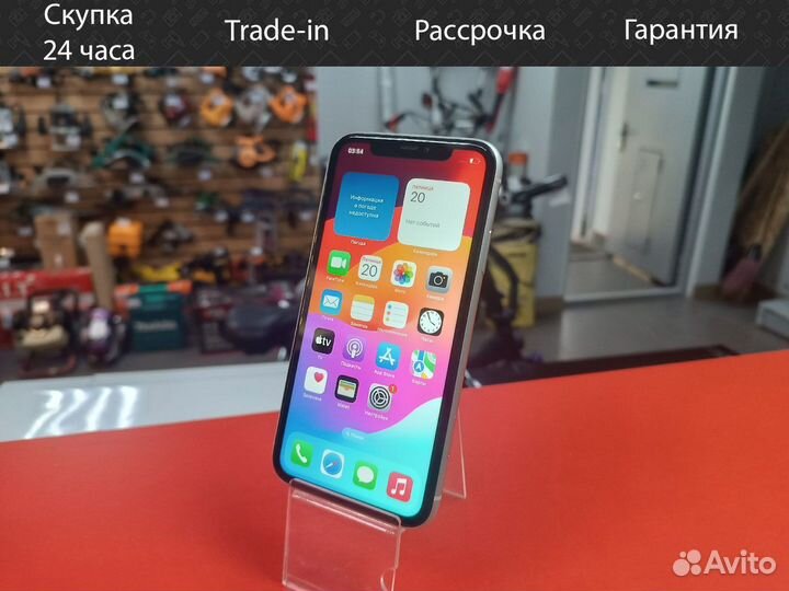 iPhone 11, 64 ГБ