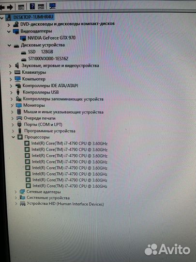 Игровой компьютер i7/gtx970/ram8gb/HDD+SSD