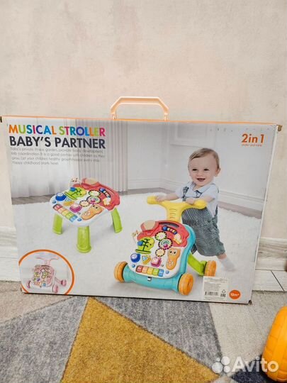 Ходунки каталка 3 в 1
