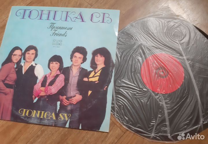 Грампластинки СССР