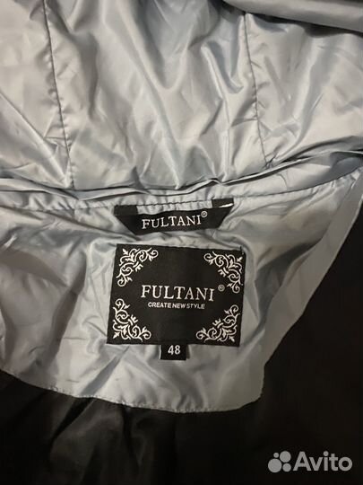 Стеганое пальто