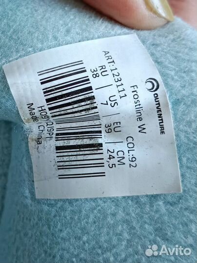 Ботинки женские зимние 38 размера