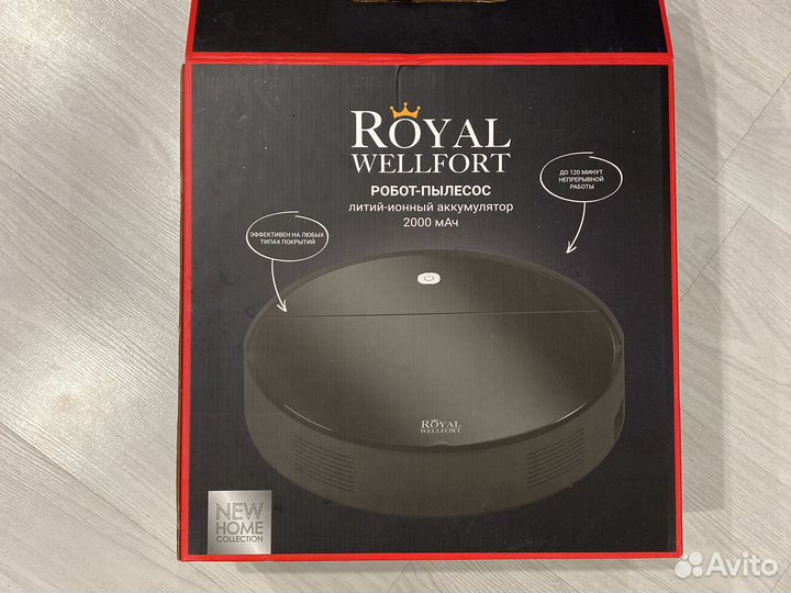 Робот пылесос