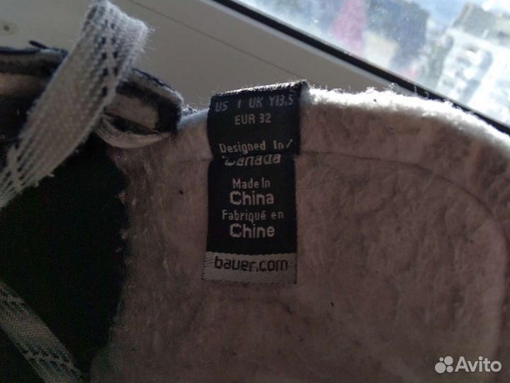 Хоккейные коньки bauer