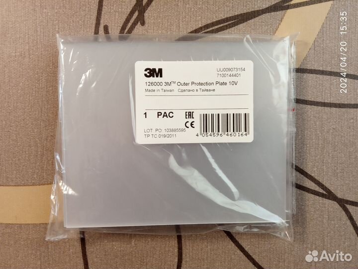 Внешняя защитная пластина 3М Speedglas 126000
