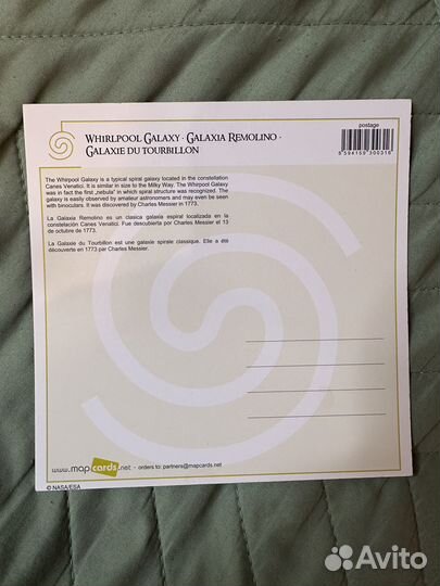 Объемные стерео открытки 3D