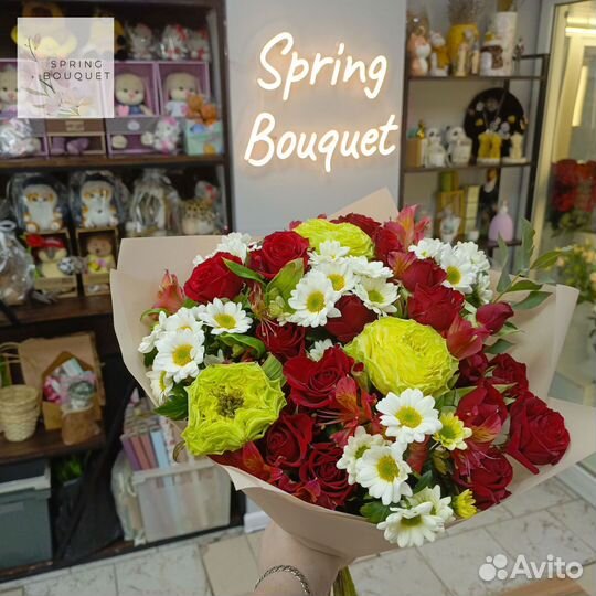 Букет с доставкой