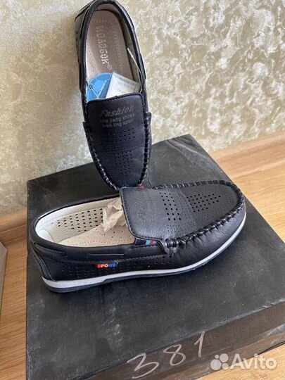Макасины для мальчика 31