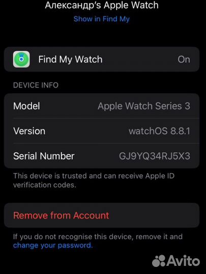 Apple watch 3 42мм оригинал