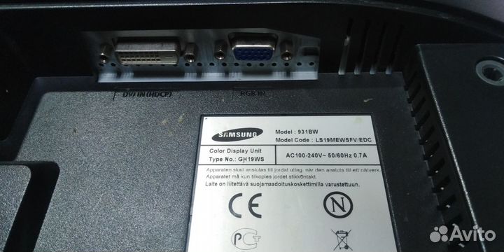 Монитор в рабочем состоянии