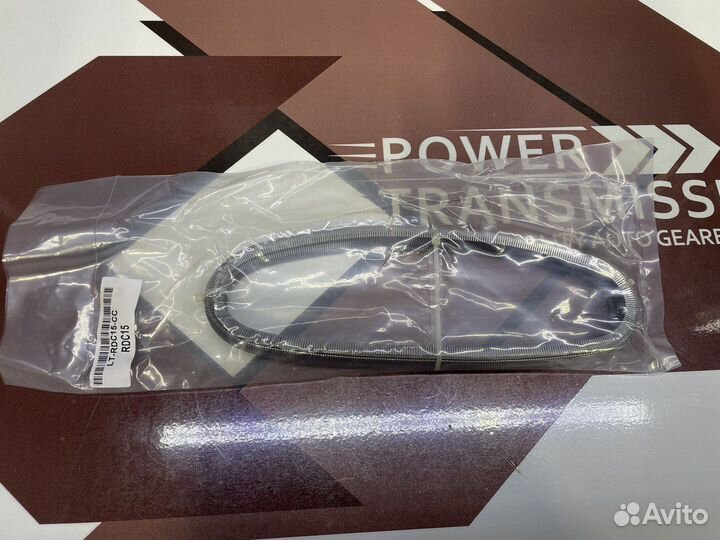 Ремень приводной вариатора RDC15