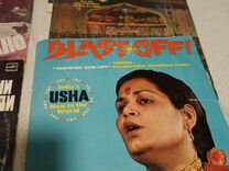 Виниловая пластинка с индийскими песнями Usha