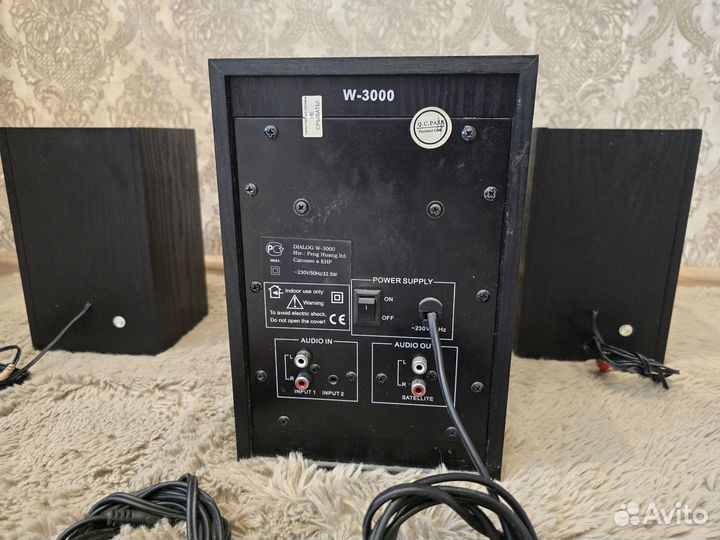 Сабвуфер и колонки Dialog