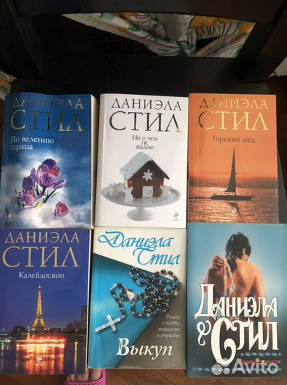 Книги (пакетом )