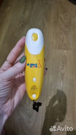 Электрический соплеотсос