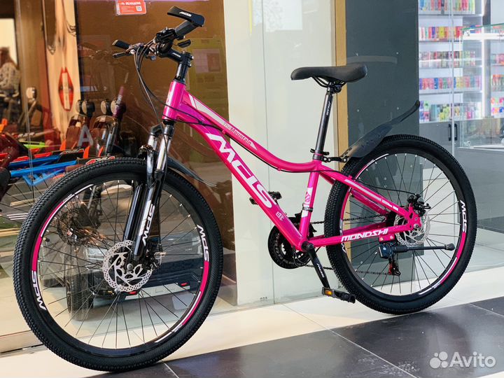 Велосипед скоростной дамский