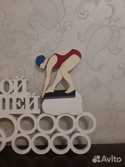 Медальница (женская) по плаванию