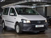 Volkswagen Caddy 1.6 MT, 2018, 143 922 км, с пробегом, цена 1 920 000 руб.