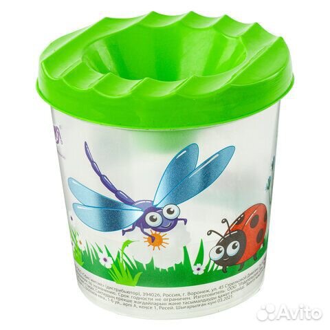 Стакан-непроливайка с рисунком В гостях У букашек