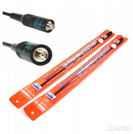 Антенна Nagoya na-771 sma-f